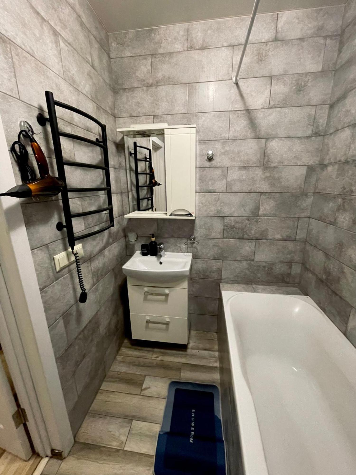 Apartment Kiev Dış mekan fotoğraf