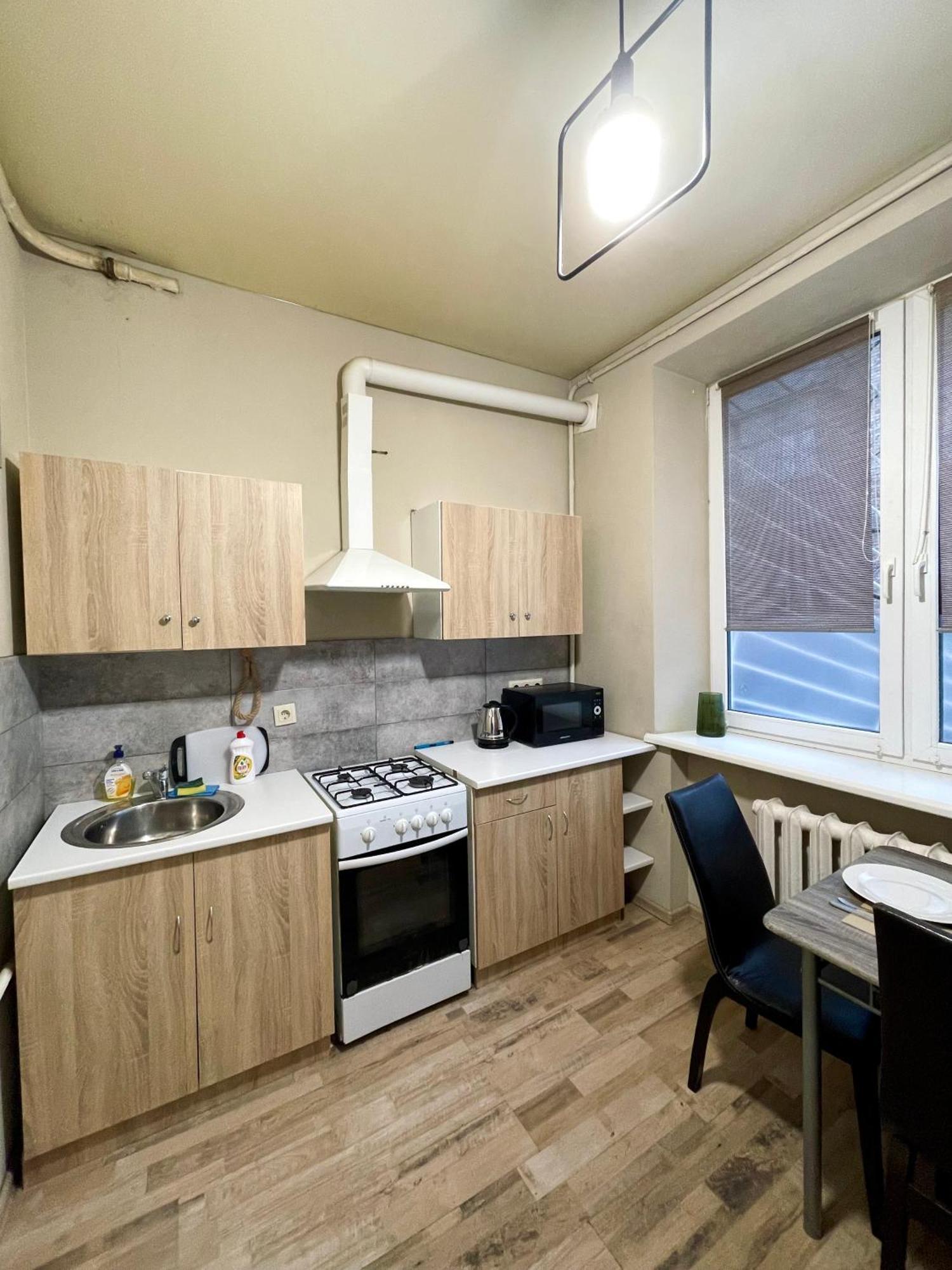 Apartment Kiev Dış mekan fotoğraf
